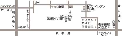 Gallery ؉